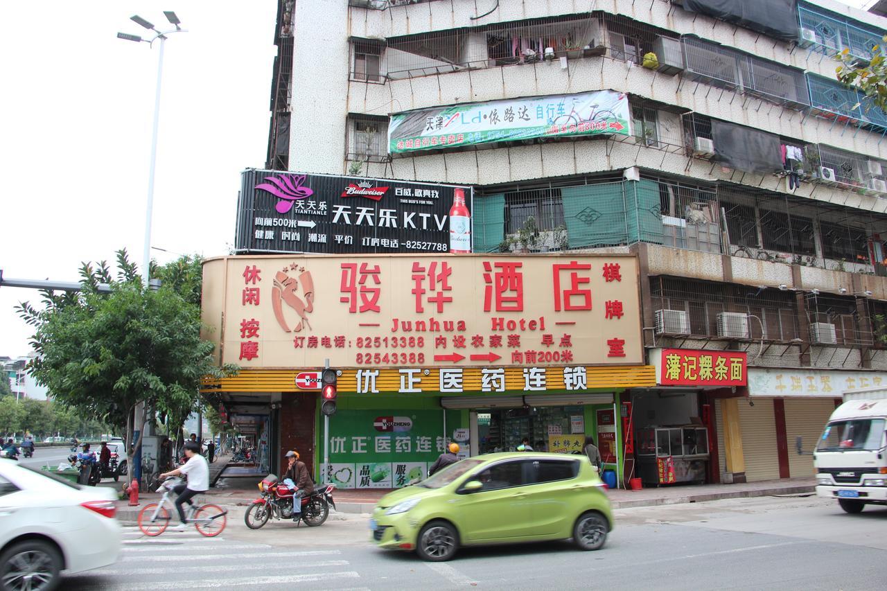 Shantou Jun Hua Hotel Exterior foto